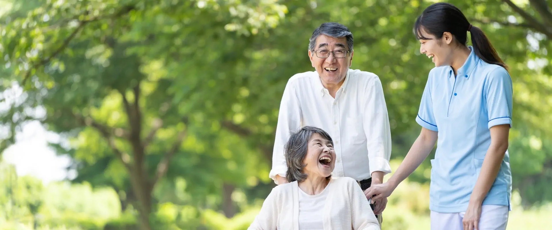 サービス内容